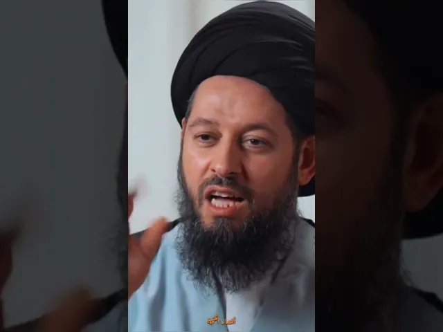 ⁣{محاضرات} المهدي من آل محمد | سيد أحمد الشيرازي