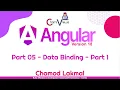 Angular 18 Sinhala By ChamiViews - Part