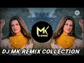 Download Lagu Sanu Karke Pyar Oh Mere Yaar Bhul Jaavi Na [BASS BOOSTED] DJ MK Remix Collection......
