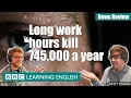Download Lagu Long working hours 'kills 745,000 people a year': BBC News Review