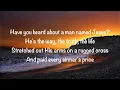 Anne Wilson - Living Water (with lyrics)(2023)