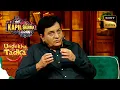 Download Lagu Sayeed जी ने क्यों मना किया Mahesh Bhatt से मिलने के लिए? | The Kapil Sharma Show | Undekha Tadka