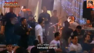 زفاف اخو سعد الصغير محمود الحسينى ابعد ياحب قناة حماده زناتى             دندنها