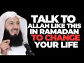 Lagu TALK TO ALLAH LIKE THIS IN RAMADAN AND WATCH YOUR PRAYERS GET ANSWERED