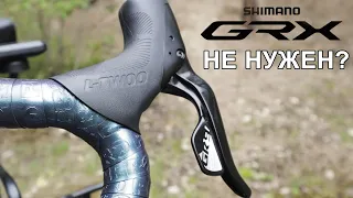 I tested the L-TWOO GR9 a budget gravel groupset