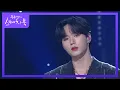 Download Lagu 위아이(WEi) - 겨울, 꽃 [유희열의 스케치북/You Heeyeol’s Sketchbook] | KBS 210305 방송