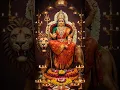Download Lagu aadi masam Amman songs #aadi veliyele ammanukku ponga vachu parungama#whats app status song #shorts