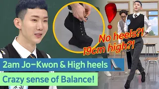 Download 2am Jo-Kwon wore high heels! but no heels!👠 MP3