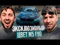Download Lagu РАВШАН ЗАКЛЕИЛ *BMW M5 F90* В САМЫЙ ДОРОГОЙ ЦВЕТ !😱| ДРИФТ МУРИКА НА BMW M4 В ГОРОДЕ !