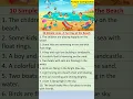 Grade 3 Picture composition in English - A Fun day at Beach