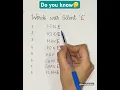 Words with Silent E letter BrainGainbox