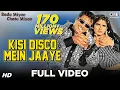 Download Lagu Kisi Disco Mein Jaaye | Bade Miyan Chhote Miyan | Govinda, Raveena Tandon |Alka, Y Udit N| 90's Hits