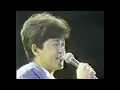 Download Lagu 1986 Omega Tribe - Older Girl (Audio Sync HD)
