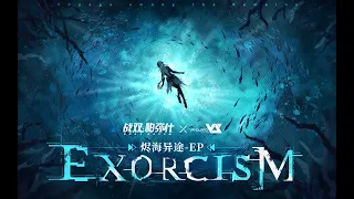 polyblue exorcism punishing gray raven ost official