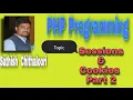 Sessions and cookies in PHP Programming part 2