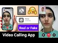 Download Lagu Kimo App kaise use kare - Kimo App Real or Fake - Kimo Dating App - Kimo App