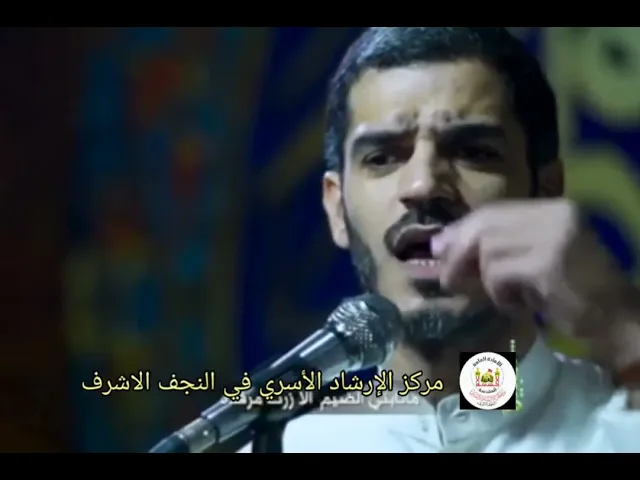 مولد الامام الرضا محمد الحرزي