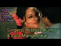 Hum Na Kabhi Honge Juda (Remastered In Dolby Digital)  #latamangeshkar #evergreenhits #kishorekumar