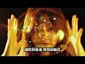 （伴奏）DIOR大穎-大人的快樂