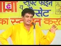 GenYoutube net Haryanvi Ragni  Ban Mein Rya Karu  Azad Khanda