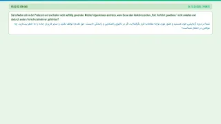            دندنها