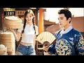 Download Lagu 【MOVIE】王爺對女人過敏，卻偏偏對這個賣包子的穿越女一見鍾情！【晓朝夕Dawn】#短剧 #逆袭 #刘宇宁#书卷一梦