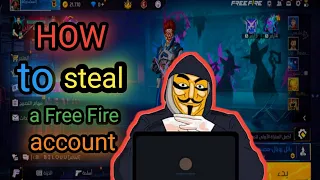 كيف تسرق حسابات فري فاير بفيديو واحد How To Steal A Free Fire Account 