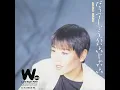 Furui Nikki'74/'88