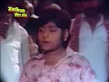 Download Lagu Kahe Ke Ta Sab Kehu Aapan (Bhojpuri Classic) कहे के त सब केहू आपन (गंगा किनारे मोरा गांव)