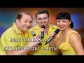 Download Lagu Band ODESSA   АХ, ЧЕРЕМУХА БЕЛАЯ   НОВИНКА 2017