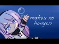 Download Lagu 2019 - 2021 (OC)// Mahou no honyori // gacha club edit