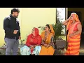 Download Lagu चालबाज छोटी बहु #दिल छू लेने वाली वीडियो #हरियाणवी फिल्म #इमोशनल स्टोरी #लेटेस्ट 2024