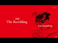 SiM -「The Rumbling」TV size (歌詞 lyrics) - Shingeki no Kyojin OP Season 4