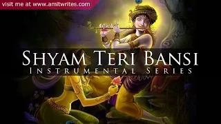 shyam teri bansi pukare radha naam flute instrumental