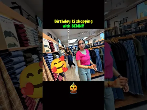 Benny ke sath Birthday shopping 😍❤️#souravjoshivlogs #shorts #youtubeshorts #new #viral #funny #old
