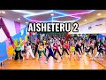 Lagu AISHETERU 2 REMIX | ZUMBA | DANCE WORKOUT | CHOREO | ZMP