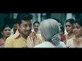 Vel - Thoppul Kodi Sonthamonnu Video | Yuvanshankar Raja| Suriya