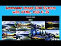 Image Grid System Using HTML CSS JavaScript