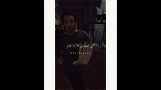 مش لازم تبقي احسن واحد الدحيح 