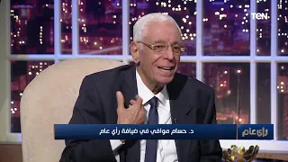  جبر الخواطر  أنقذ حياة الدكتور حسام موافي في موقف غريب مع أحد رجال الدين الكبار  مش الشيخ الشعراوي  دندنها