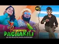 Download Lagu Panjavarna Pacha 🦜 | Full Song | Jollyvedi Deepak | Saravedi Saran - ganatamizha