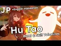 Download Lagu Hu Tao - Elemental Skill and Burst Voice Lines - Japanese