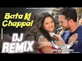 Download Lagu Bata Ki Chappal Dj Remix Dinesh Loharu | Teri Bata Ki Chappal Thave Mati Mari Gal Ki Dj Raju Punjabi Download Lagu Bata Ki Chappal Dj Remix Dinesh Loharu | Teri Bata Ki Chappal Thave Mati Mari Gal Ki Dj Raju Punjabi