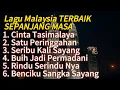 Download Lagu  Lagu Nostalgia MALAYSIA Terbaik Sepanjang Masa | Bikin Hati Tenang \u0026 Baper Dengar Nya