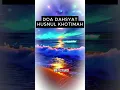 Download Lagu Doa dahsyat husnul khotimah  #doa  #rasulullah #dzikir #amalan #nabi #shorts #fyp