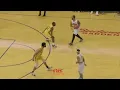MUHAMMAD EL AMIN LANSING PHARAOHS 2022 SEASON FIREMIXTAPE