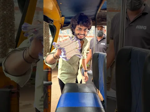1 लाख 🛺 सीट ❤️surprise