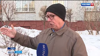 Насчитали большие долги за отопление