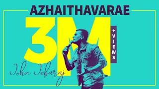 azhaithavarae ps john jebaraj levi 3