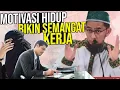Download Lagu MOTIVASI, Ceramah yang Bikin Semangat KERJA dari UST. Adi Hidayat
